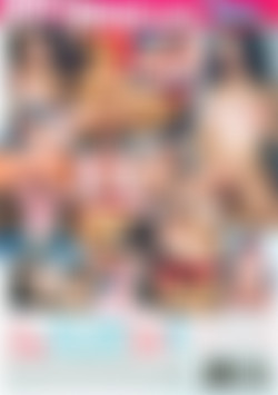 True College Girls Vol. 5 back cover