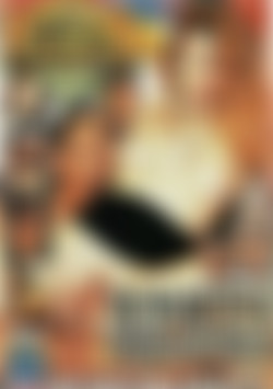Serial Fuckers Vol. 14 front cover
