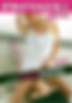 Lesbian Disturbia front cover