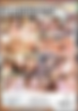 Ass Eaters Unanimous 11 back cover