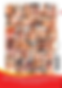 MILF O Rama #5 back cover