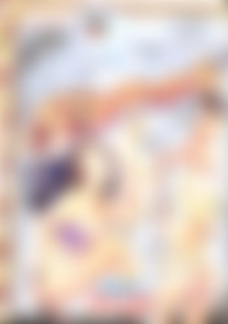ASSficianado 4 - Legal Lust front cover