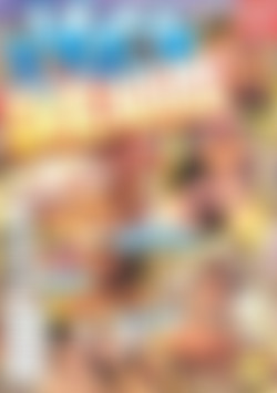 Wet Dreams back cover