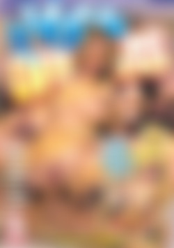 Wet Dreams front cover