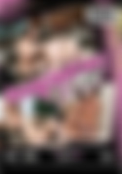 Young Lesbians In Love back cover