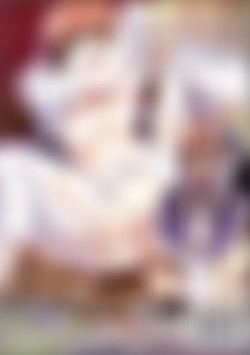 Mahya the Servant back cover