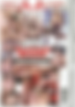 Girls Of Red Light District, The: Monica Sweetheart back cover