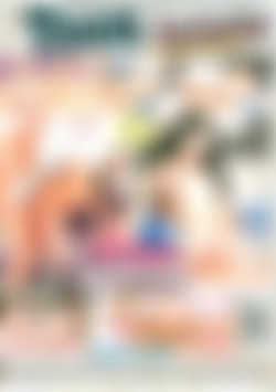 Freshman Orientation back cover