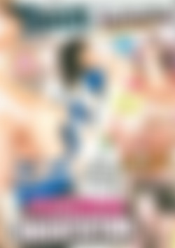 Freshman Orientation front cover