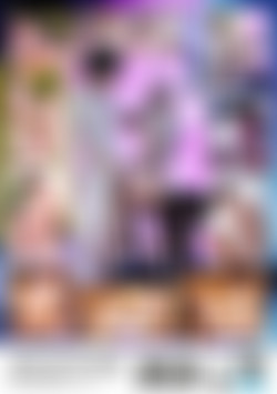 Twink Givers And Takers back cover