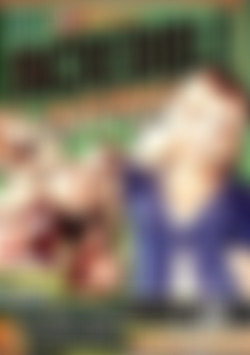 Incredible Dayton, The front cover