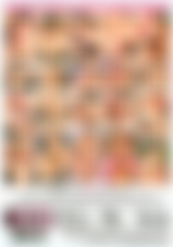 Squirt Club back cover