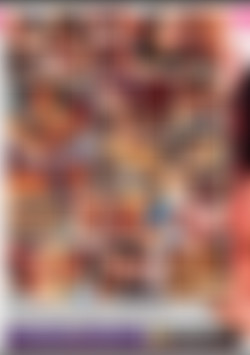 Il Confessionale Di Patrizia B back cover