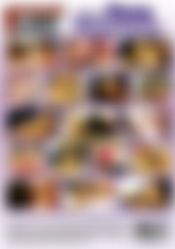 Retro Rug Munchers back cover