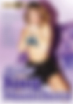 Retro Rug Munchers front cover