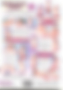 Casting Couch Cuties 25 back cover