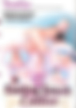 Casting Couch Cuties 25 front cover