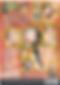 Annaka's Deep Oral Ladies #16 back cover