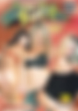 Annaka's Deep Oral Ladies #16 front cover