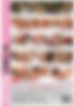 Best Friends 18 (Ultra Deca) back cover