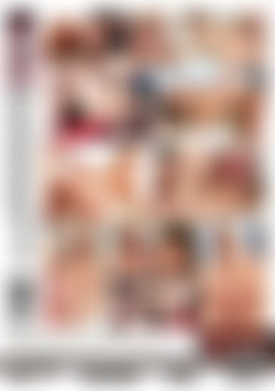 B-Cup Babes back cover