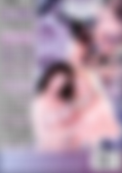 La Femme Chanel back cover