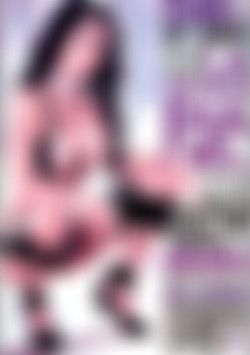 La Femme Chanel front cover