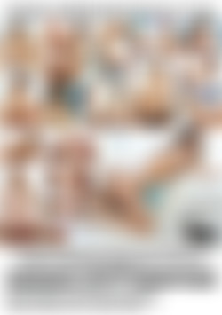 Lust Unleashed 13 back cover