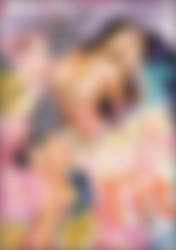 Joined At The Tit front cover