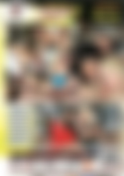 Iniciando Parejas Vol. 3 back cover