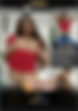 Afternoon Delight front cover