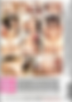 Teenstravaganza! #2 back cover