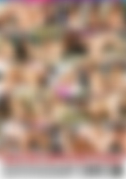 You Twerk It I'll Jerk It back cover