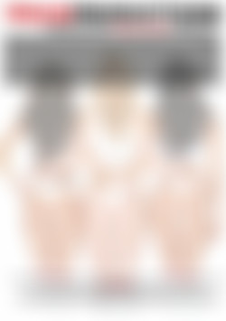 Naturally Busty Teens back cover
