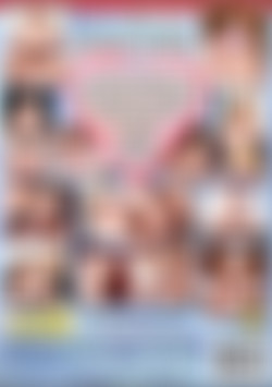 I Love Jessica Dee back cover