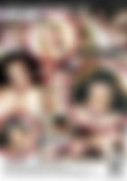 Ass Lickin' Good back cover