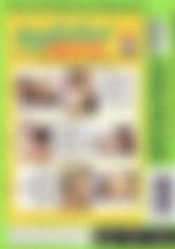 Neighborhood Watch #18 - Smokin' In Bed back cover