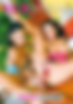 Pussy Lover front cover