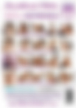 Lesbian Hotwives 3 back cover