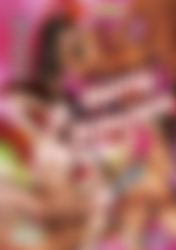 Horny Princess front cover