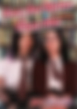 Two Are Better Than One front cover