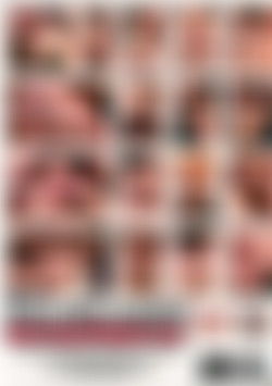 Cock Hungry back cover