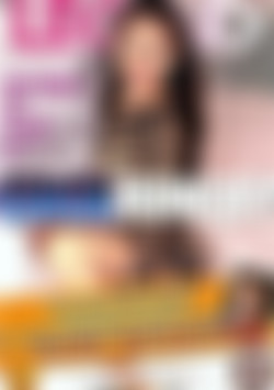 Cock Hungry front cover