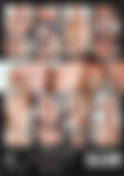 David Perry's Favorite Anals 5 back cover