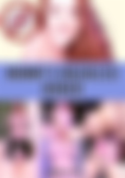 Mommy's Brainless Gooner front cover