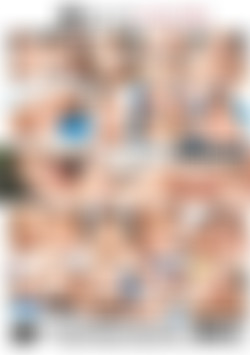 Perfect Plumper 3, The back cover