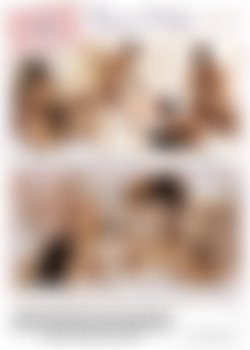 House Party Vol. 4 back cover