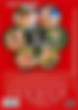 Sports Instructor (German) back cover