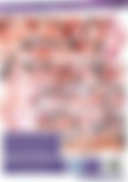 Lust For Young Busts back cover