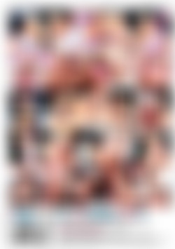 UK's Hot Fucking Fairies 5 back cover